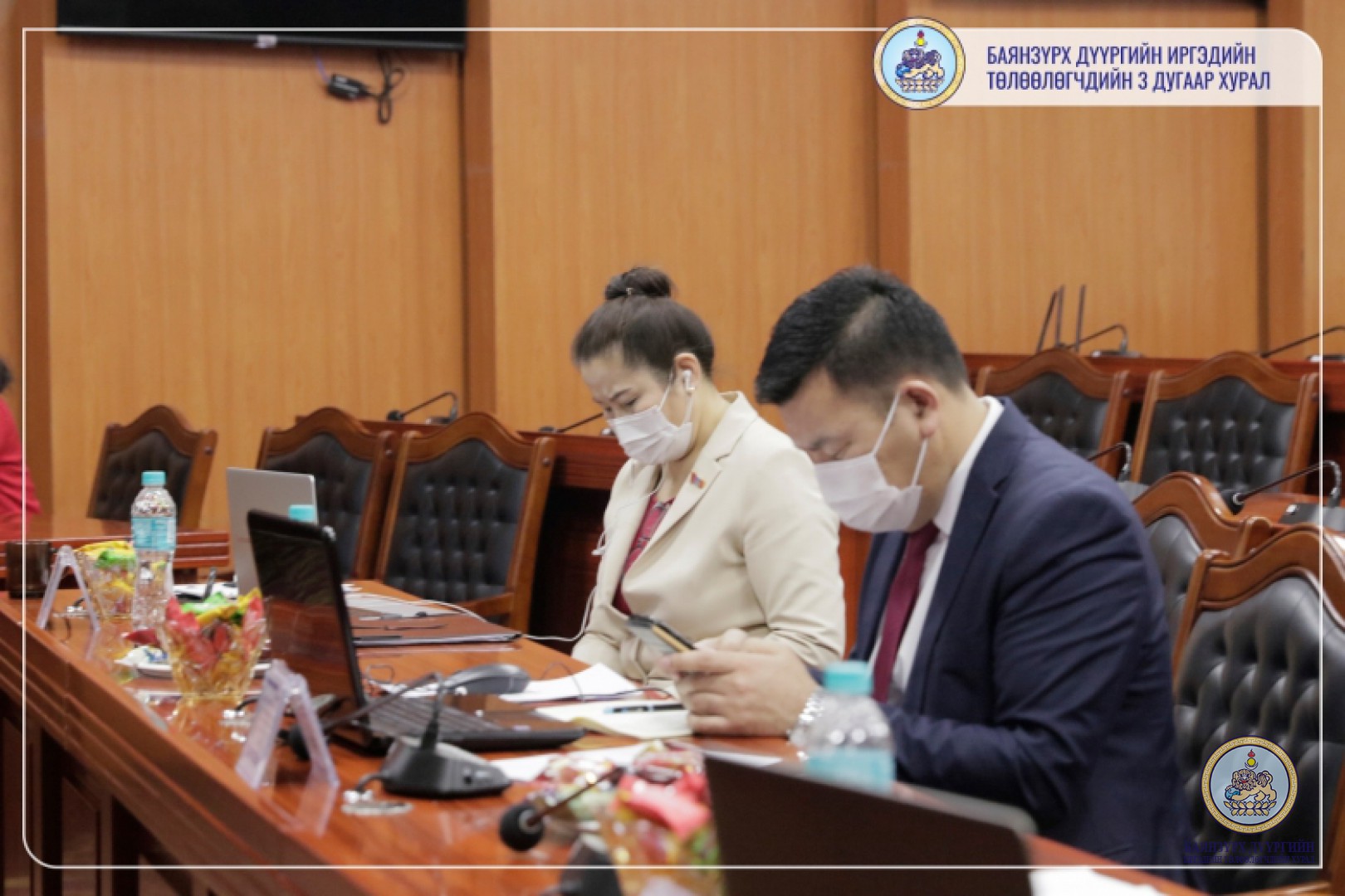 Баянзүрх дүүргийн Иргэдийн төлөөлөгчдийн хурлын ээлжит 3 дугаар хуралдаан боллоо.