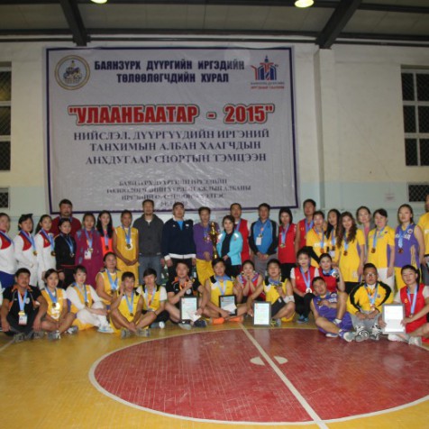 “Улаанбаатар-2015” спортын тэмцээн зохион байгуулагдлаа.