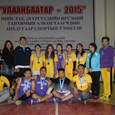 “Улаанбаатар-2015” спортын тэмцээн зохион байгуулагдлаа.