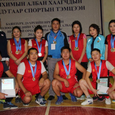 “Улаанбаатар-2015” спортын тэмцээн зохион байгуулагдлаа.