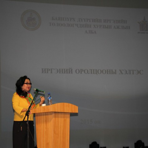 “Иргэний индэр” өдөрлөгт иргэд идэвхитэй оролцлоо.