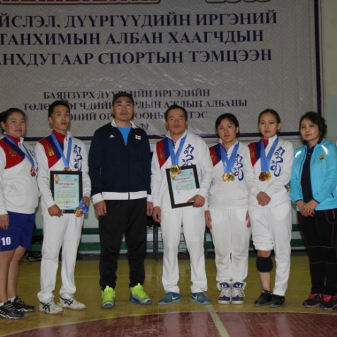“Улаанбаатар-2015” спортын тэмцээн зохион байгуулагдлаа.
